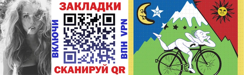 Сколько стоит Голицыно АМФ МАРИХУАНА Кокаин Альфа ПВП Мефедрон Гашиш
