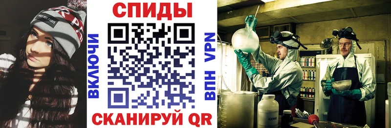 АМФ 98%  что такое наркотик  Голицыно 