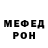 АМФЕТАМИН VHQ Hifihedgehog