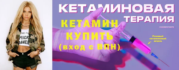 винт Арсеньев