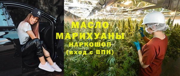 кокс Балахна