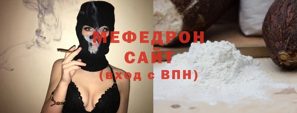 винт Арсеньев