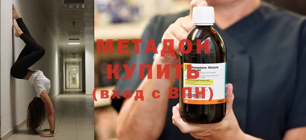 винт Арсеньев