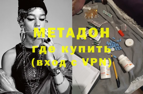винт Арсеньев