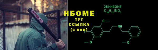 винт Арсеньев
