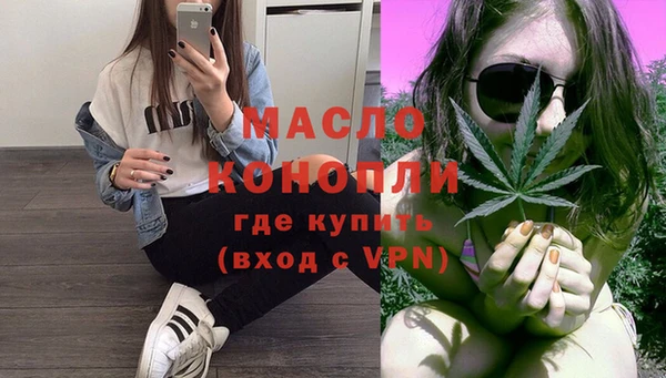 винт Арсеньев