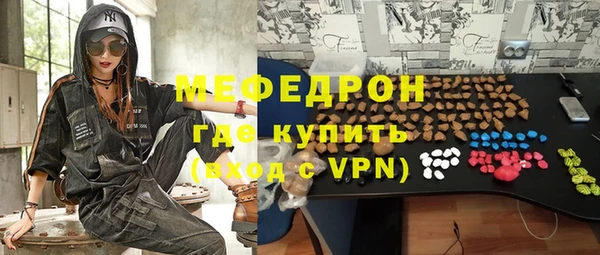 винт Арсеньев