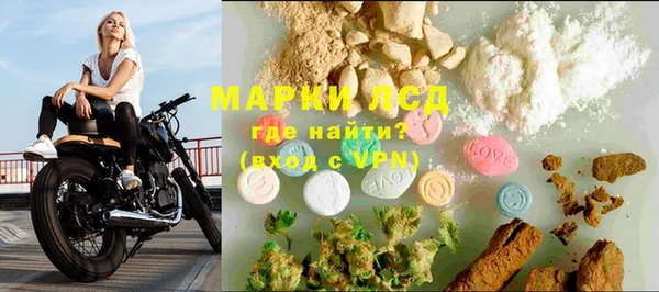 бошки Баксан