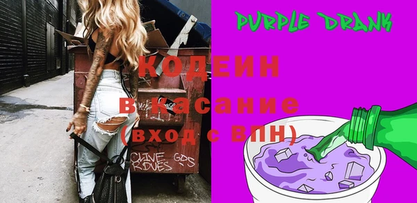 винт Арсеньев