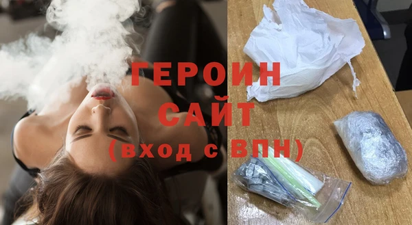 мяу мяу мука Аркадак