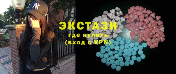 бошки Баксан