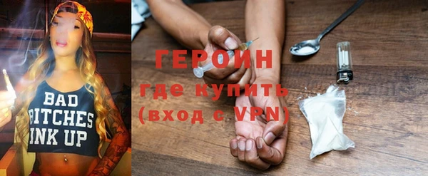 мяу мяу мука Армянск
