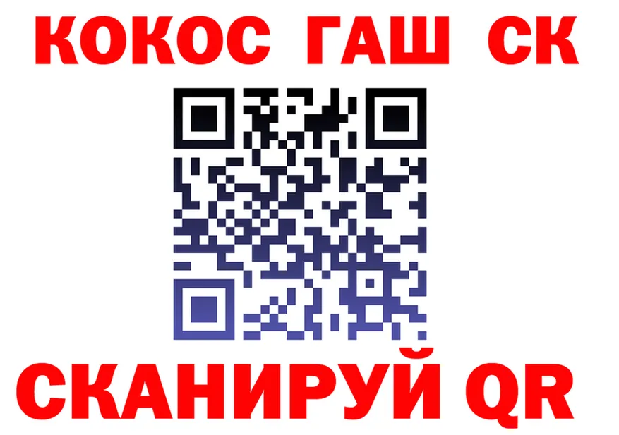 АМФ 98% зеркало это hydra Голицыно