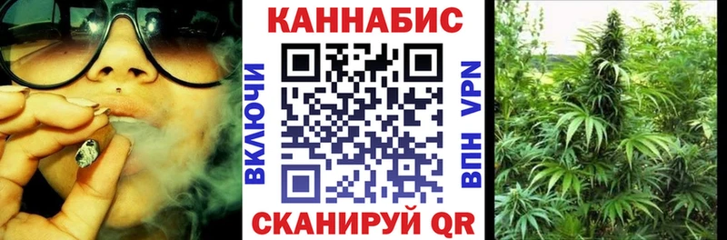 Марихуана ГИДРОПОН  блэк спрут tor  Голицыно 